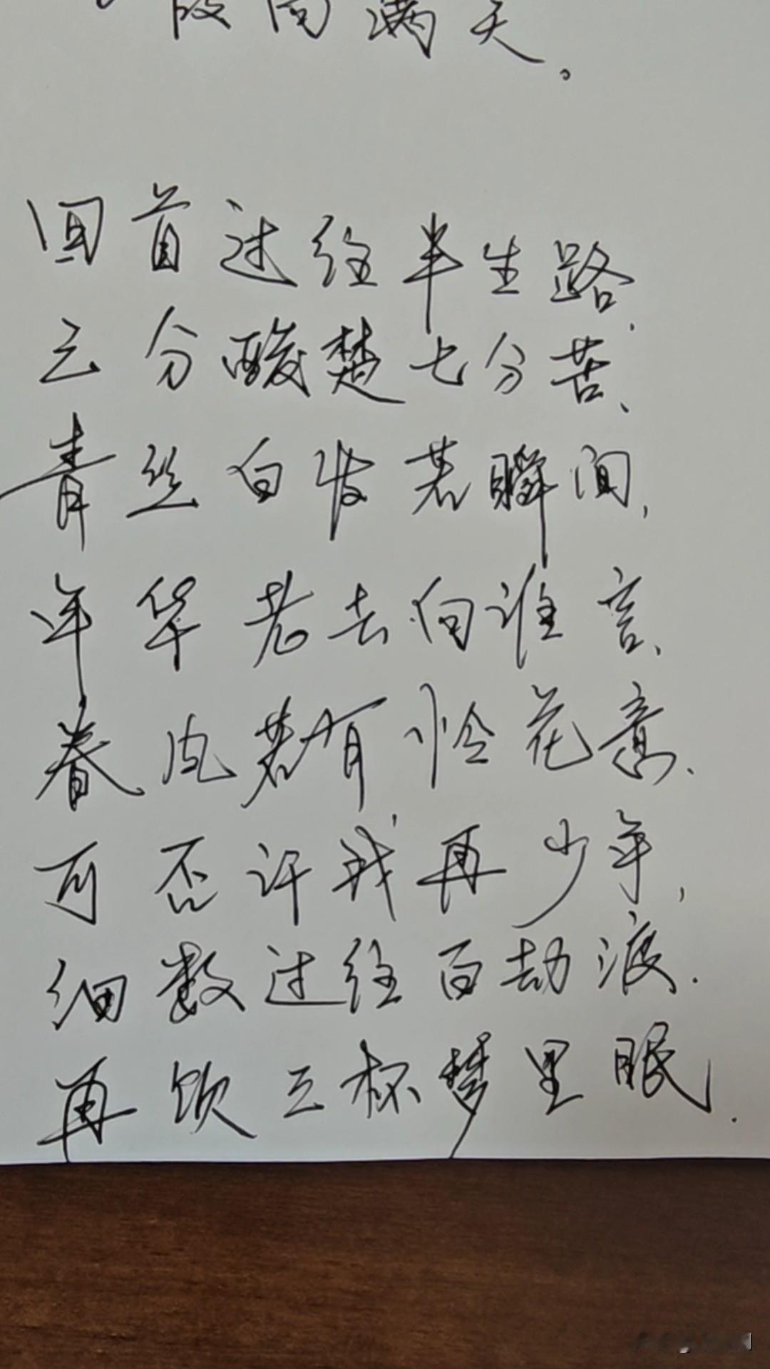 友友今年的收入怎么样?自从来头条知道这里能挣钱，我的收入就逐年下降。不过今年头条