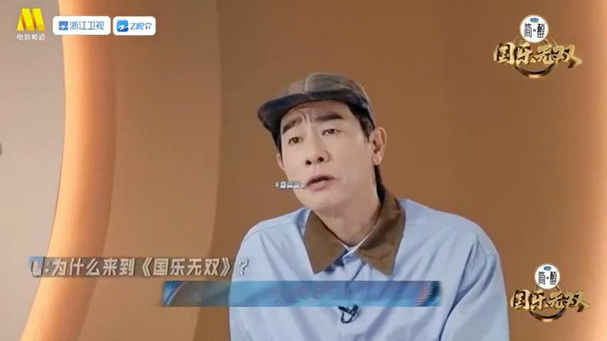 陈小春把导演组整不会了 不愧是你陈小春 小春哥用《要你管》完美回怼导演，全程不配