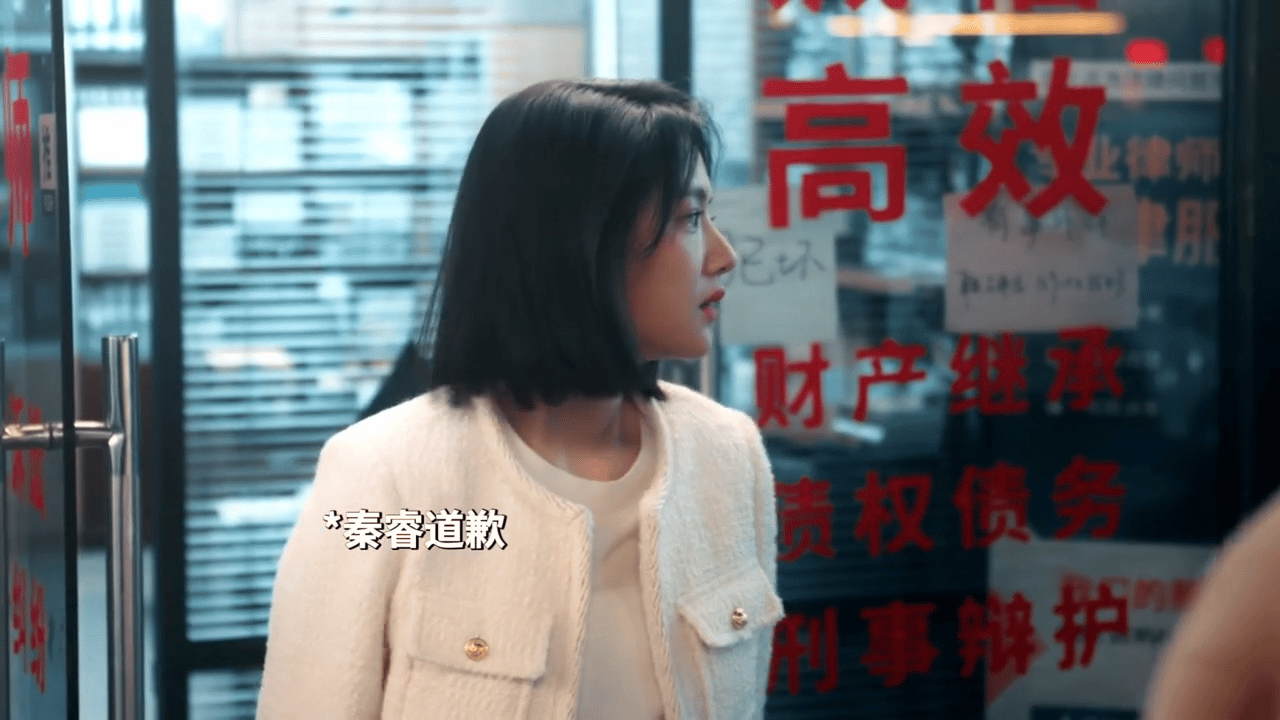 任敏新剧被龚俊吐一身龚俊任敏吐一身的梁子结下了 前一秒还在吵架拌嘴，下一秒就升级