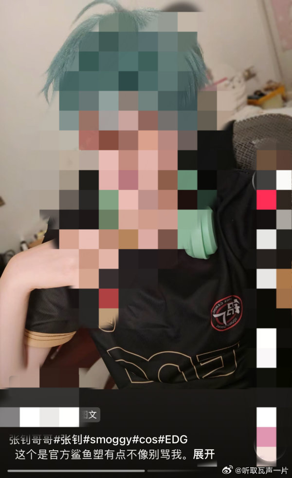 24451【瓦吗】？ 