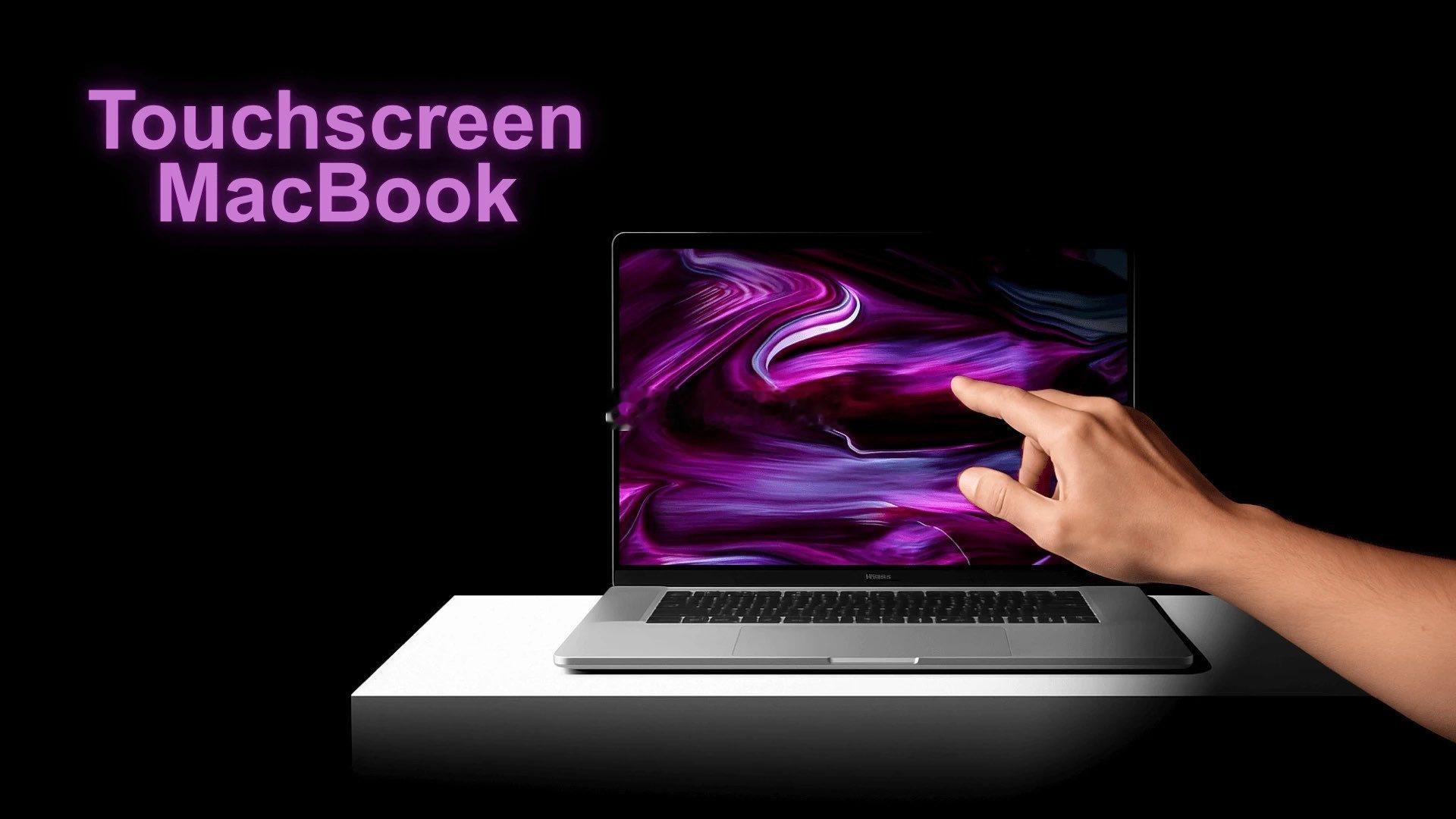 苹果首款触屏版MacBook 传闻多年的“触屏 MacBook”要来了，原谅我属