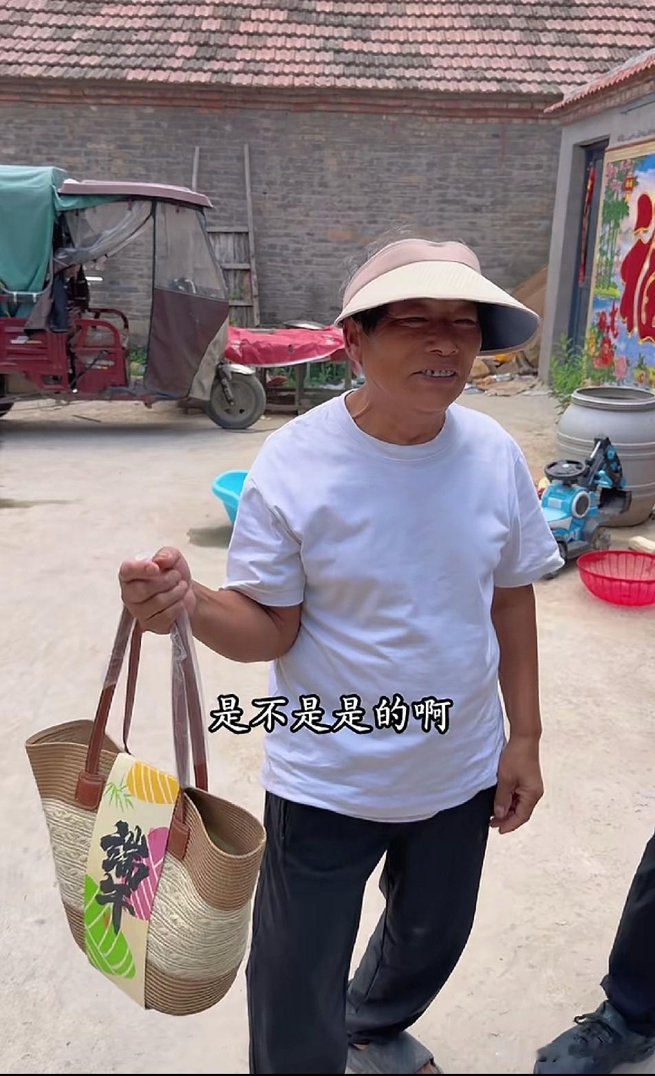 树兰的造型一天比一天雷人，简直没眼看