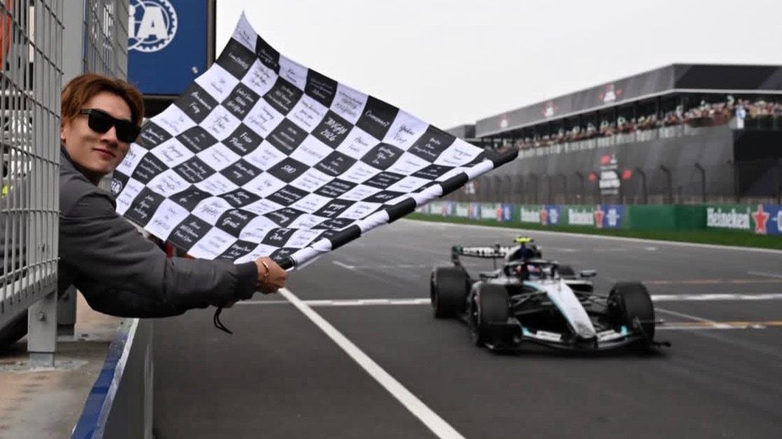 刷到三张挥方格旗的帅气F1中国大奖赛