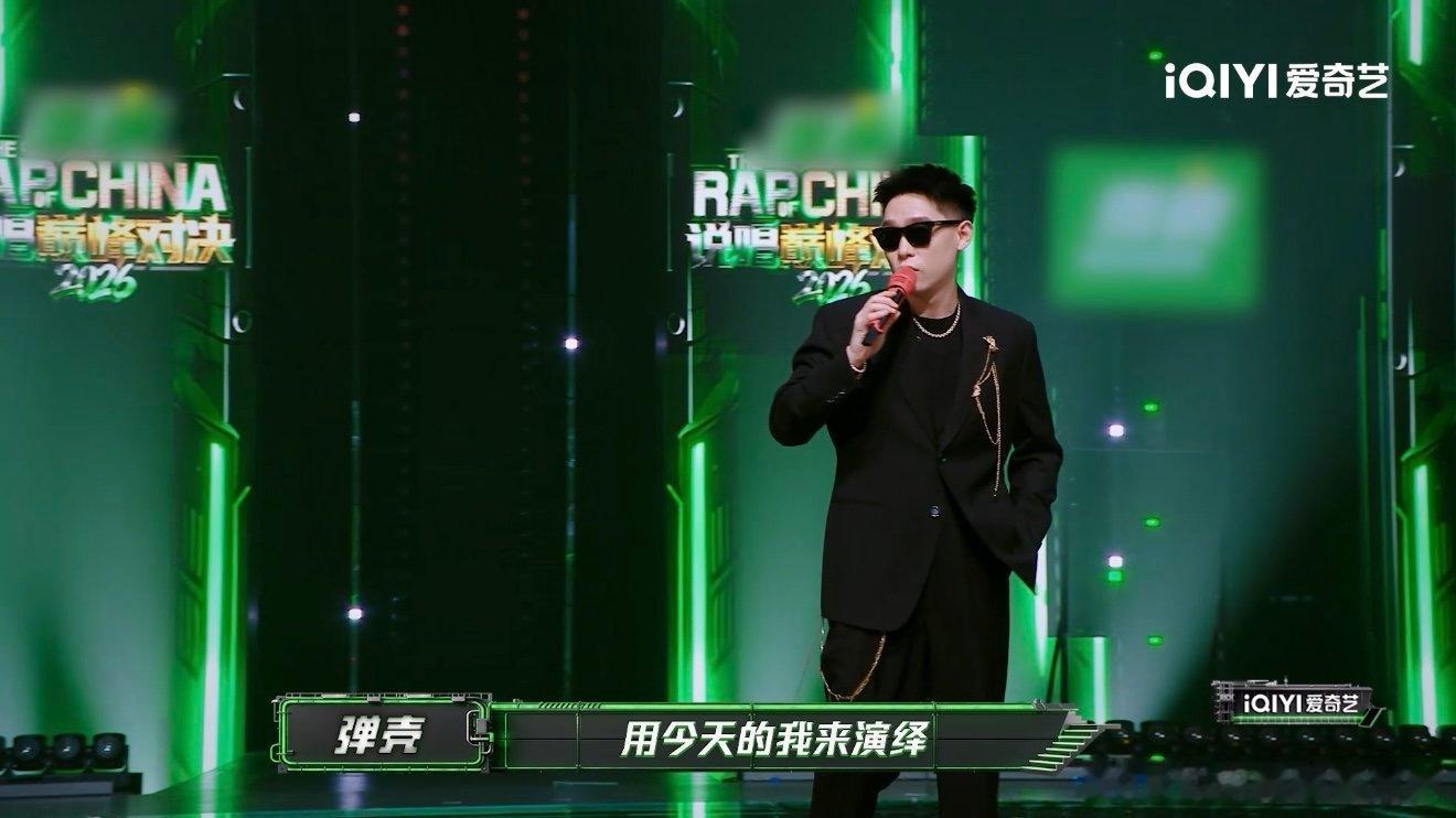 Mercy一句话就是弹壳的一辈子Mercy全世界最懂弹壳的人说唱巅峰这期看点太足