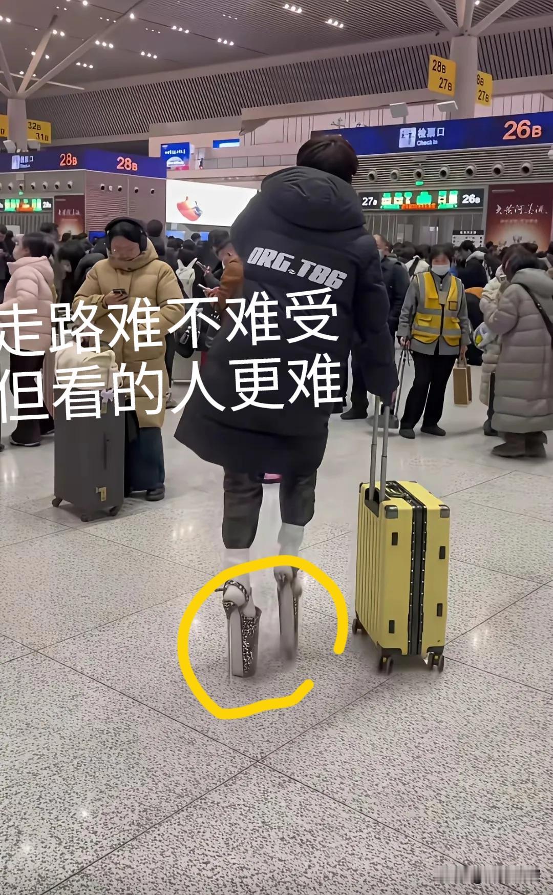 只要是时尚，都会引爆跟风者