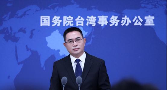 两岸终局已定，赖清德罕见打破惯例，不到96小时，国台办约法三章
 
2 月 27