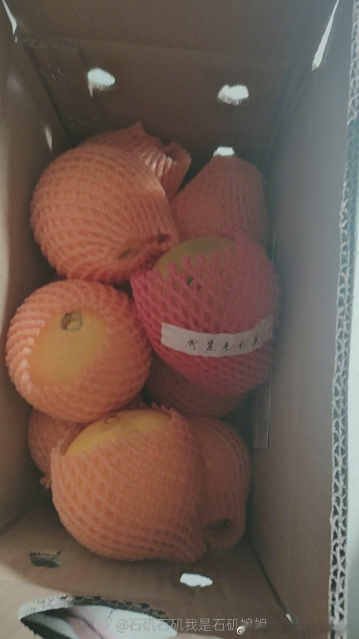 毛毛果收到啦！谢谢我小姑子