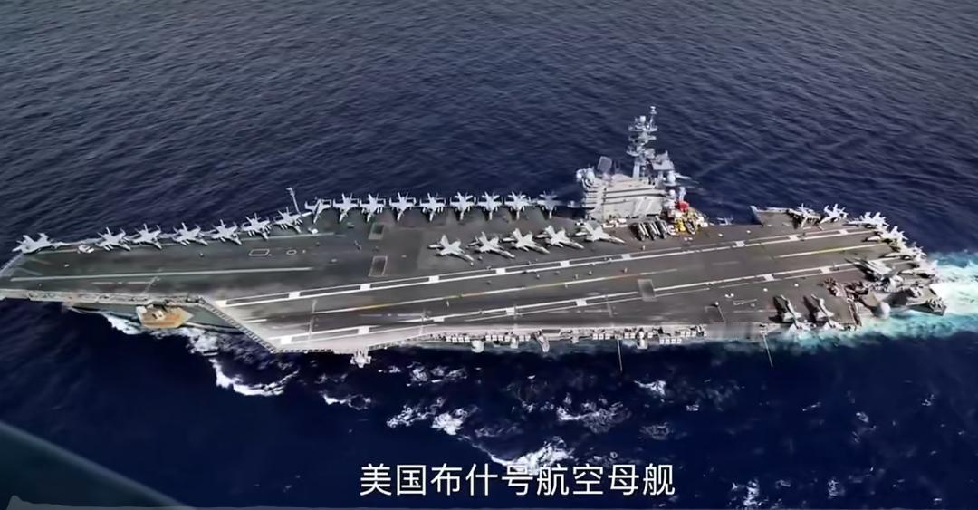 特朗普喊战争快结束了，美军航母却绕了大半个非洲杀过来？

特朗普4月14日在福克