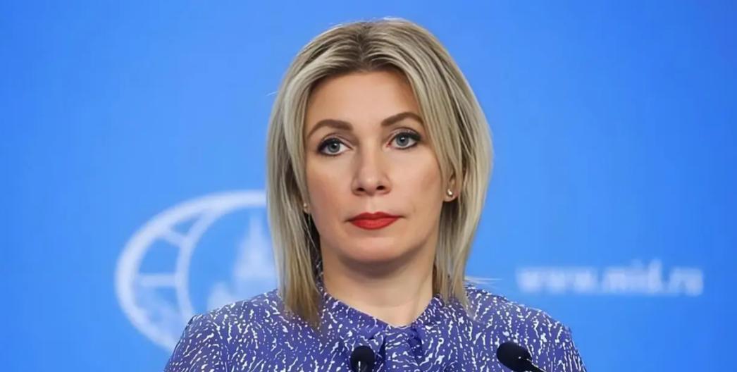扎哈罗娃：俄罗斯不会拒绝美国就乌克兰问题提出的切实方案，但是……


 
俄罗斯