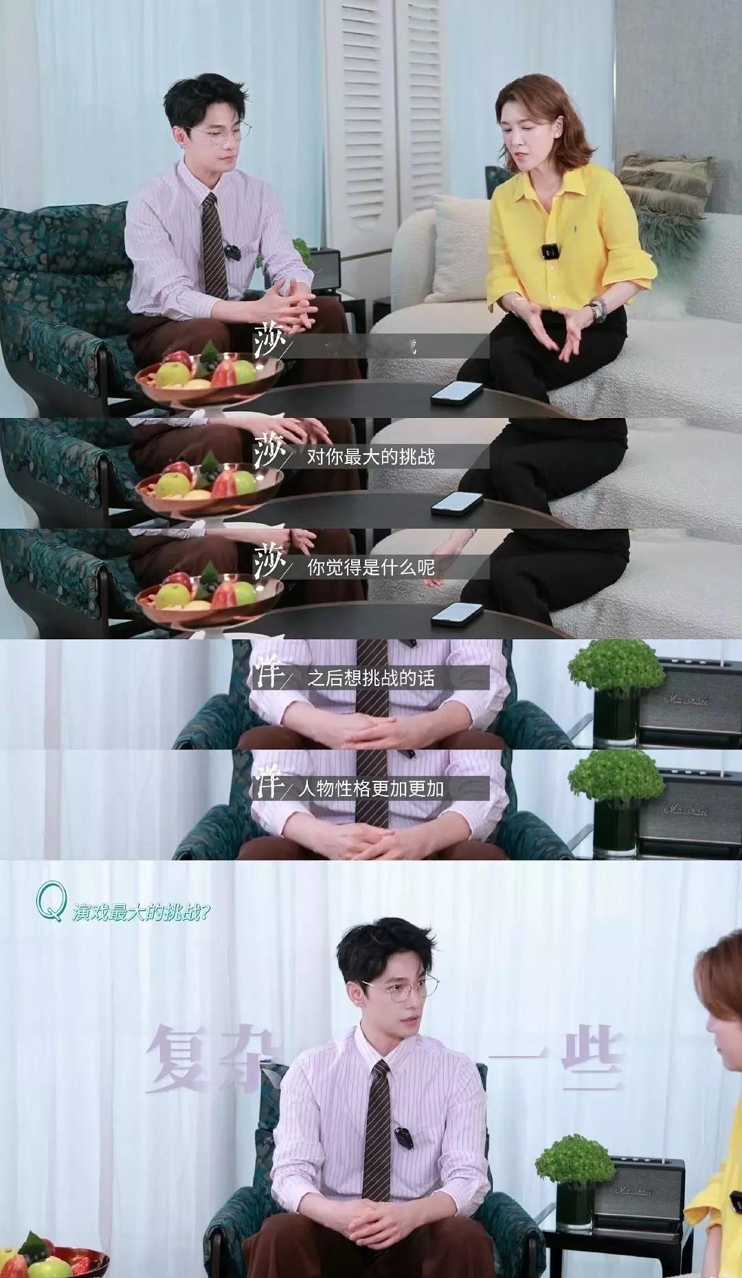 杨洋还是爱惜羽毛的吧……他之前采访还是要演复杂的角色，怎么会去演临期古偶 ，还是