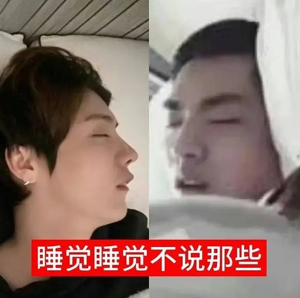 鹿晗也爱口呼吸吗男明星都爱口呼吸鹿晗和吴亦凡都爱用口呼吸？ 