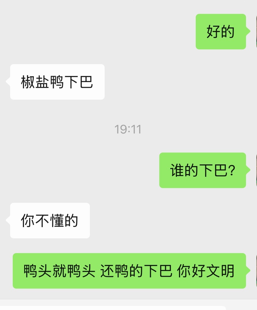 谁来懂她 