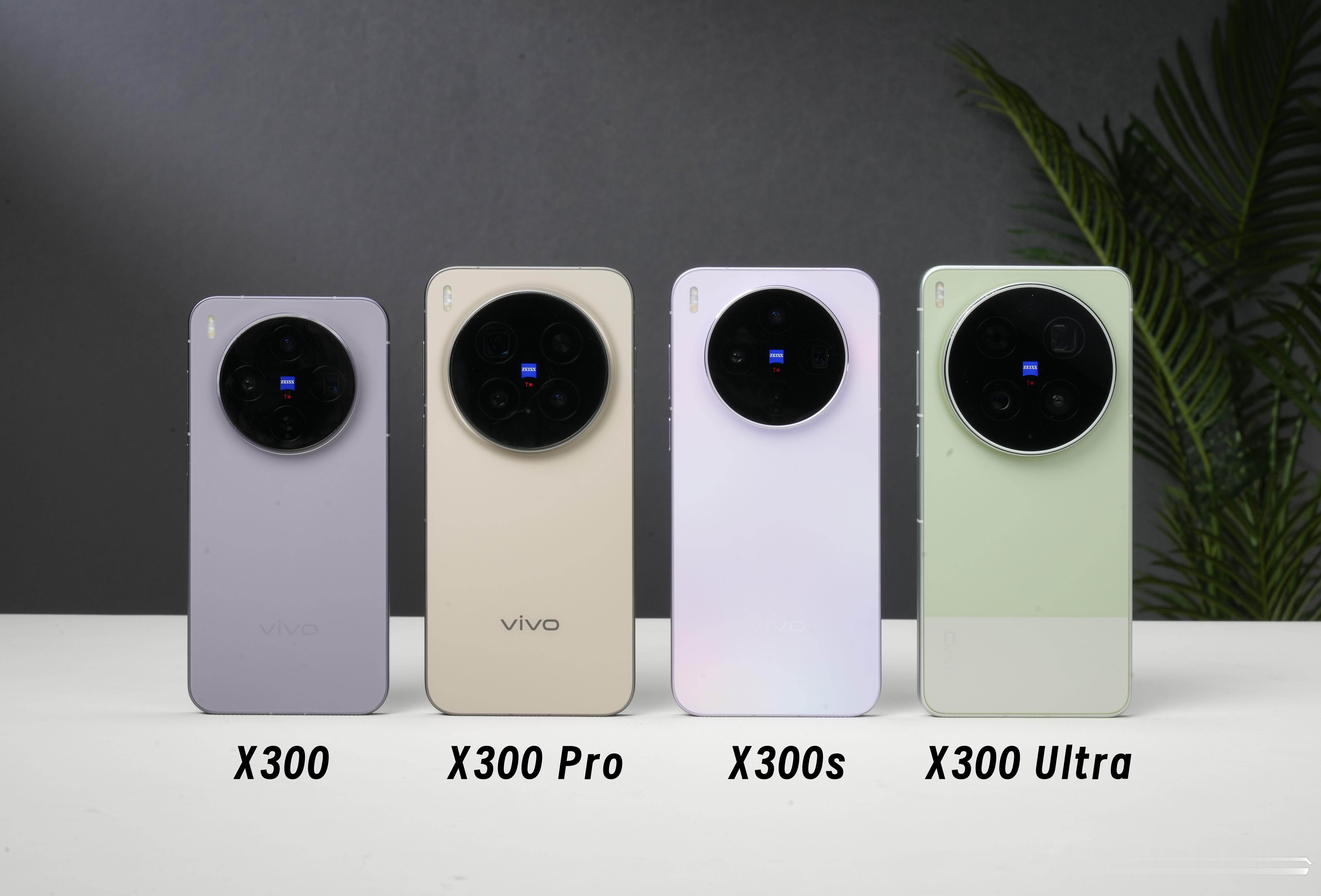 X300系列全部集齐啦~还是熟悉的奥利奥Deco，看得出来vivo在这代的紫色上