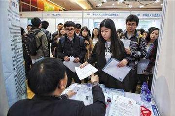 282个岗位背后，留学生“归巢计划”戳中的是谁的就业焦虑
欧美同学会发布了202