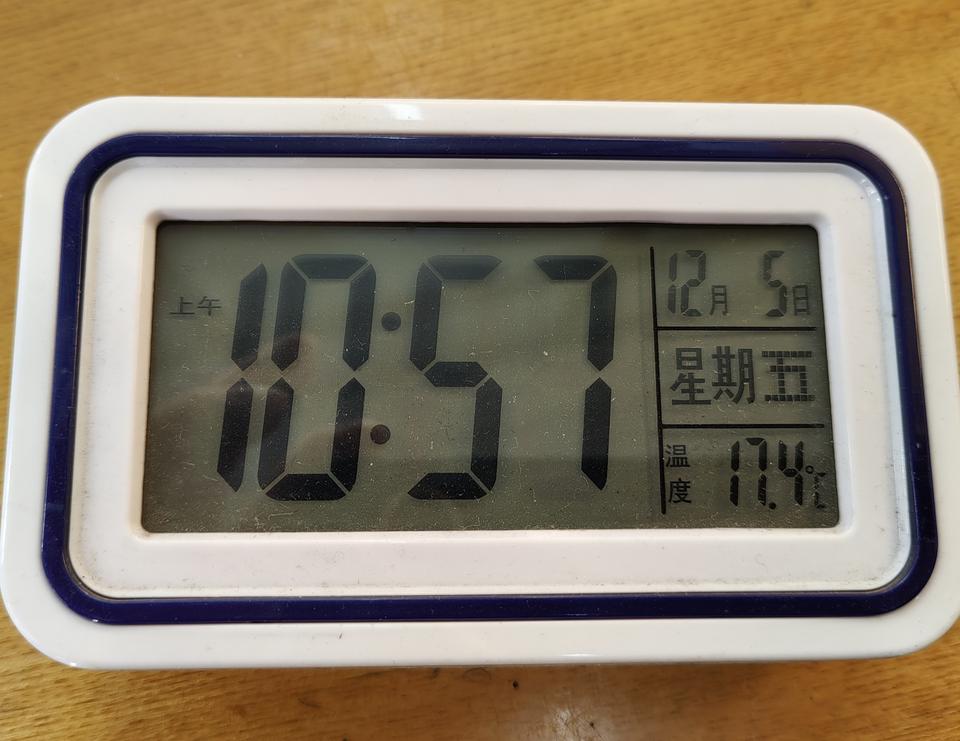 取暖费一分钱没少交，为什么今年暖气不热？

最近哈尔滨的气温下降较多，晚上最低气