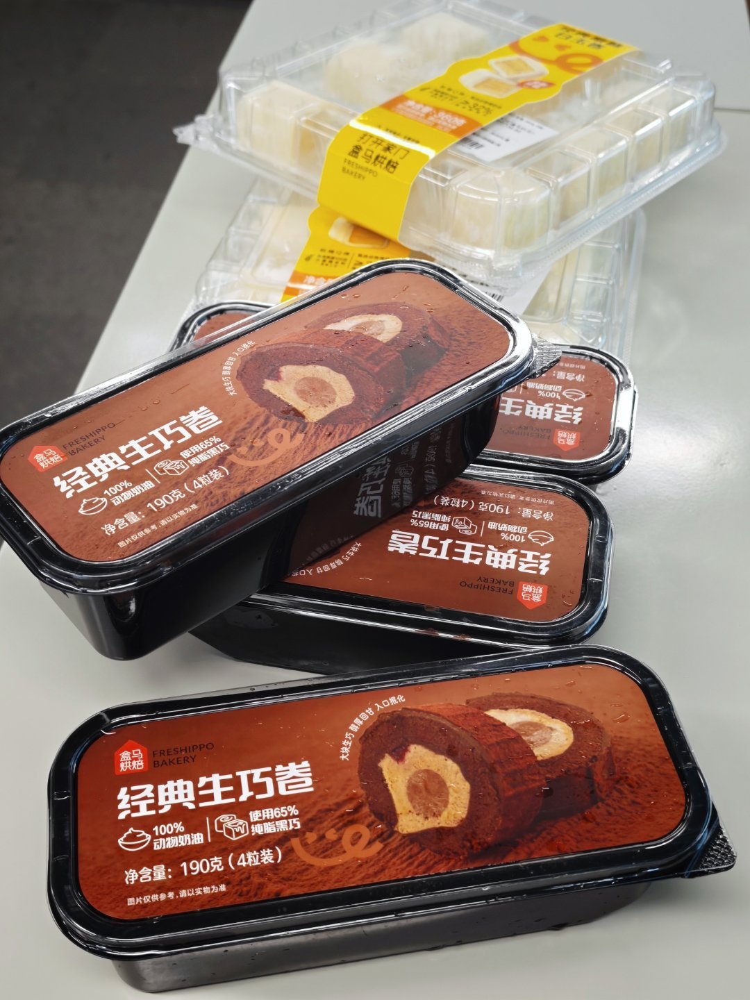 疯狂上午茶这个冰沙一直在打我的牙😭 