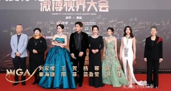 红毯C位大战？老戏骨被挤到墙角，谁在装看不见！

《生万物》这波红毯操作真的让人