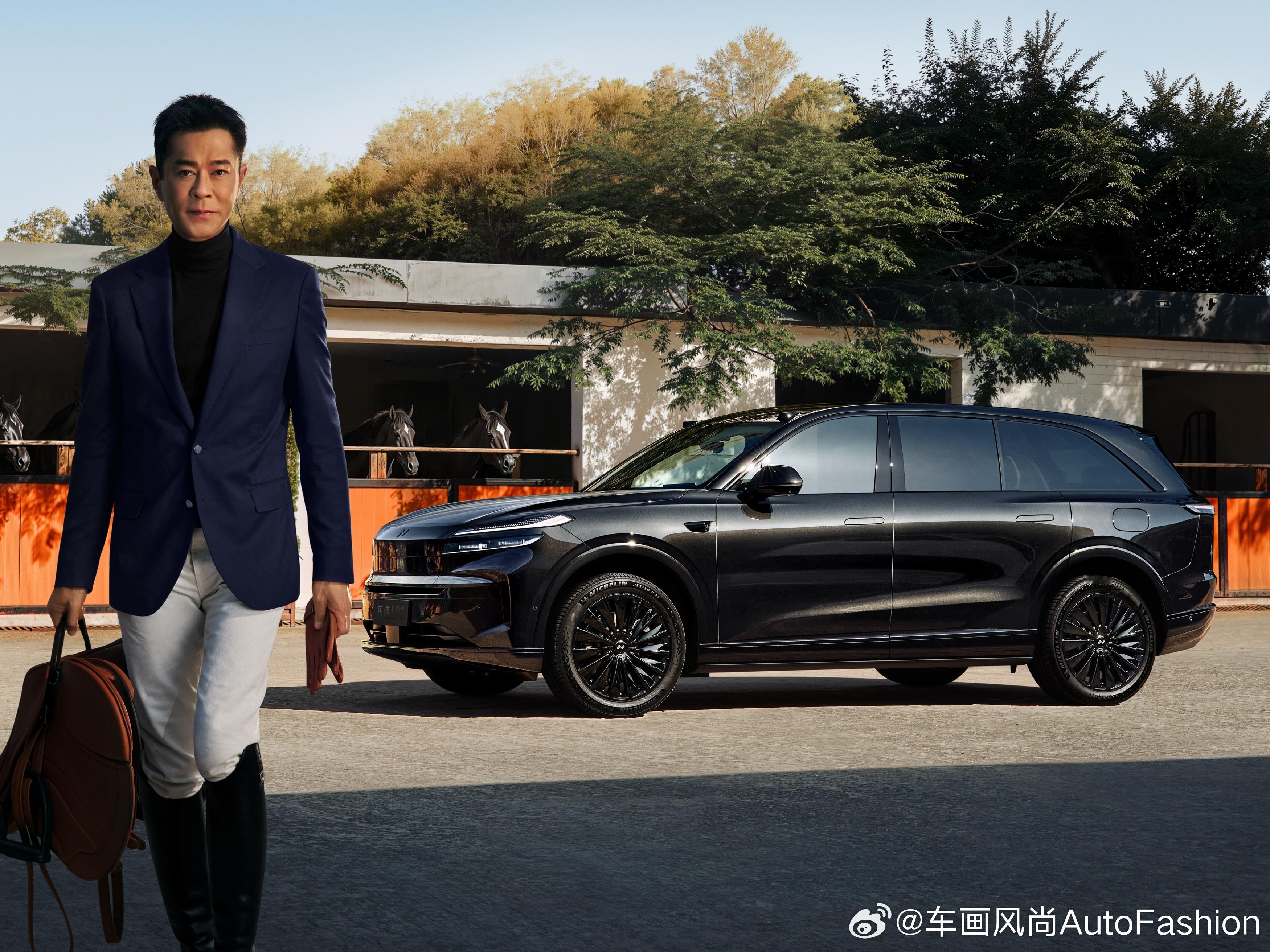 【乐道L90黑骑士特别版上市，大六座、大七座两种布局，限量发售999台】11月2