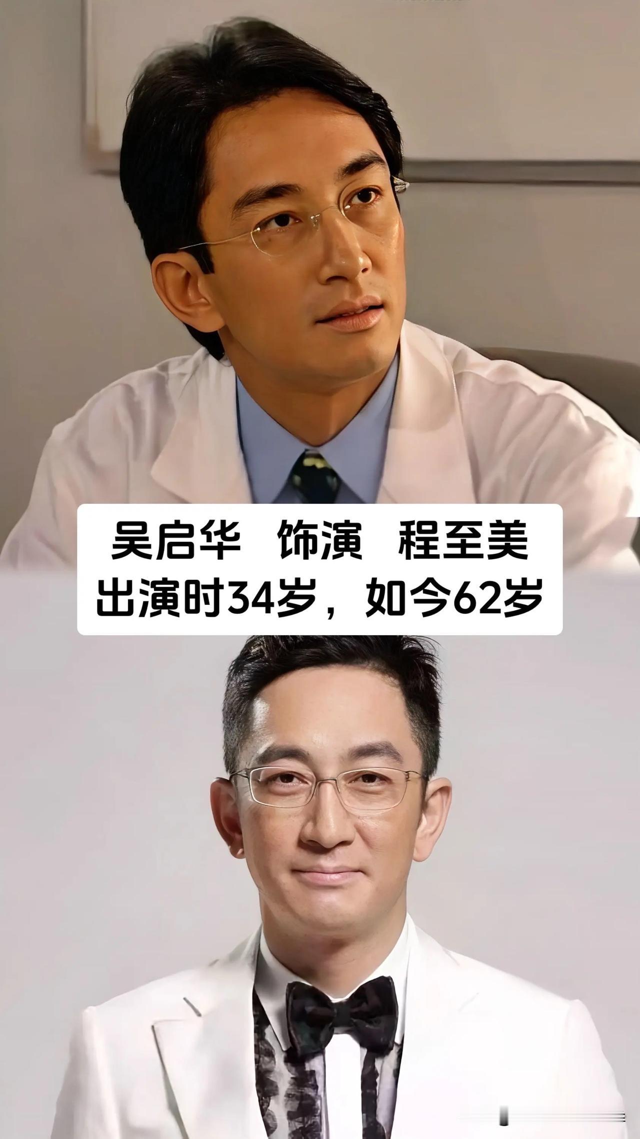说到90年代的TVB医疗剧，很多人的第一反应就是《妙手仁心》。这部1998年播出