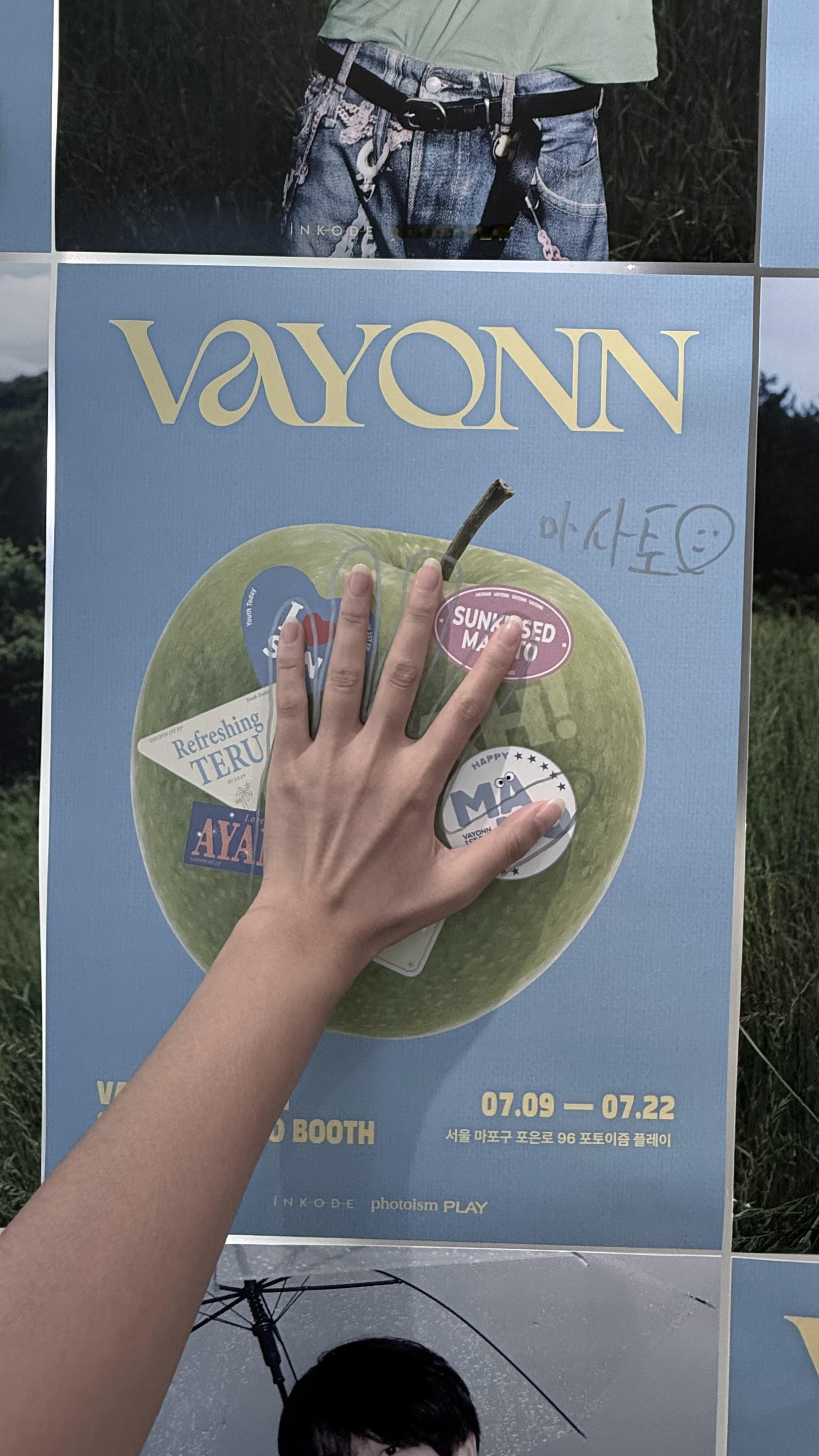 宝宝你的手是不是有点小