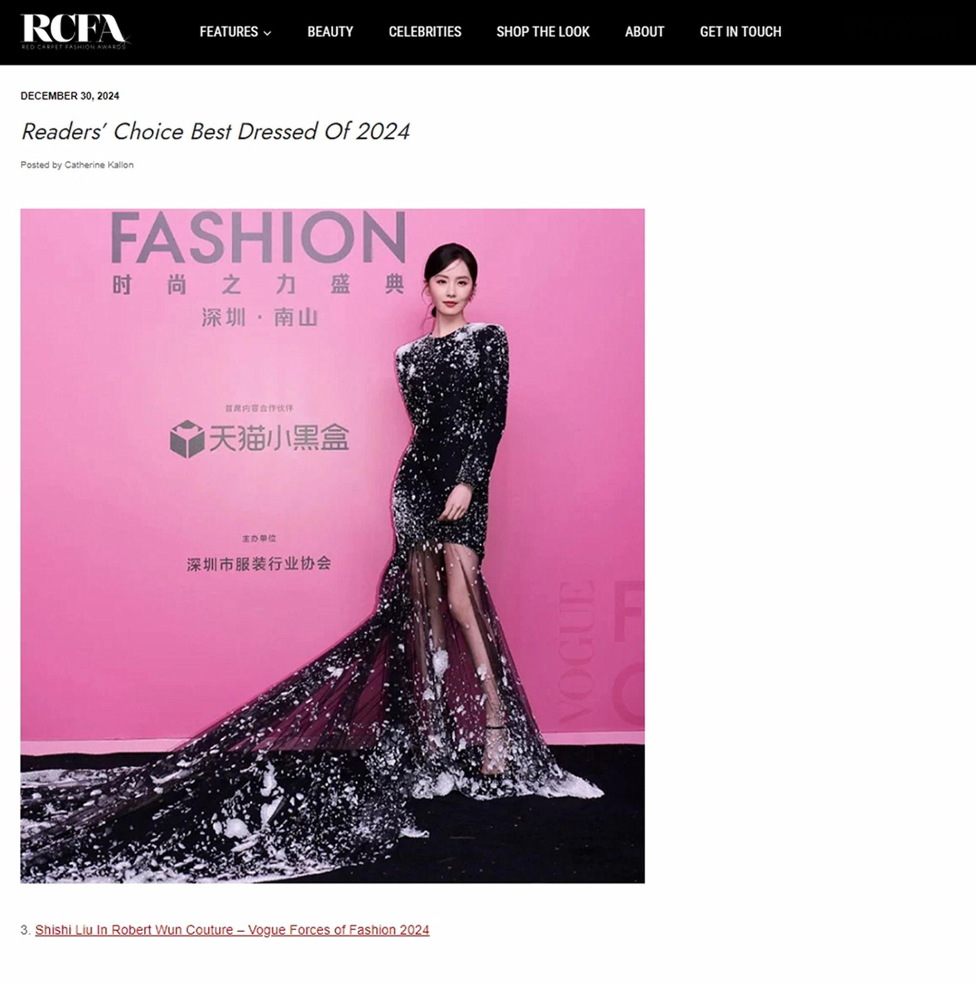 刘诗诗 RCFA 年度最佳造型  💃 哇唔  ～  来自诗诗海外舞台的精彩战绩