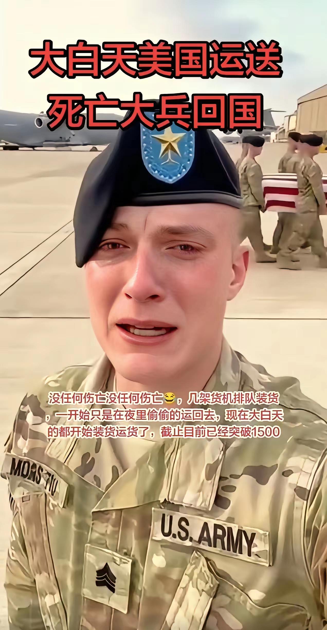 战争不为死亡，只为赢。
没有死亡的战争，不会赢。
因为只有通过战争才能达成目的，