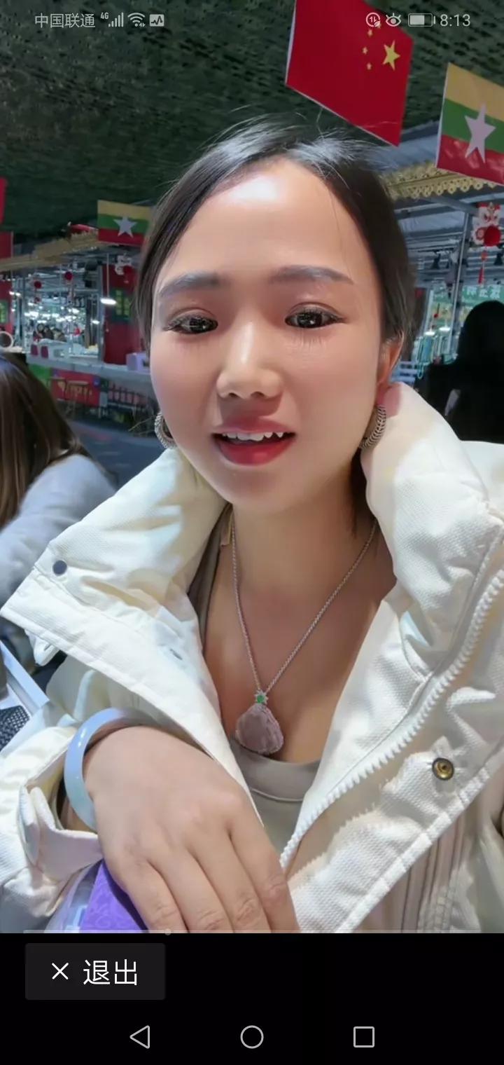 嫁到中国的缅甸吖妹跟老公雷哥陷入了冷战，两人十多天没有讲话，这段跨国姻缘还能持续