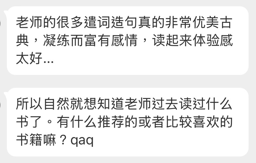 每次遇到这种问题我都很羞耻。。。抠出一座地宫那种羞耻。。。。。。。。。本人绘画功