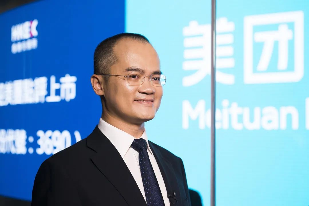 美团年内将取消骑手超时罚款，净利润下滑89%，王兴：补贴会随