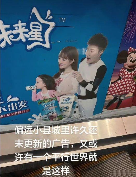 时代发展太快，我们都被困在了从前…… 