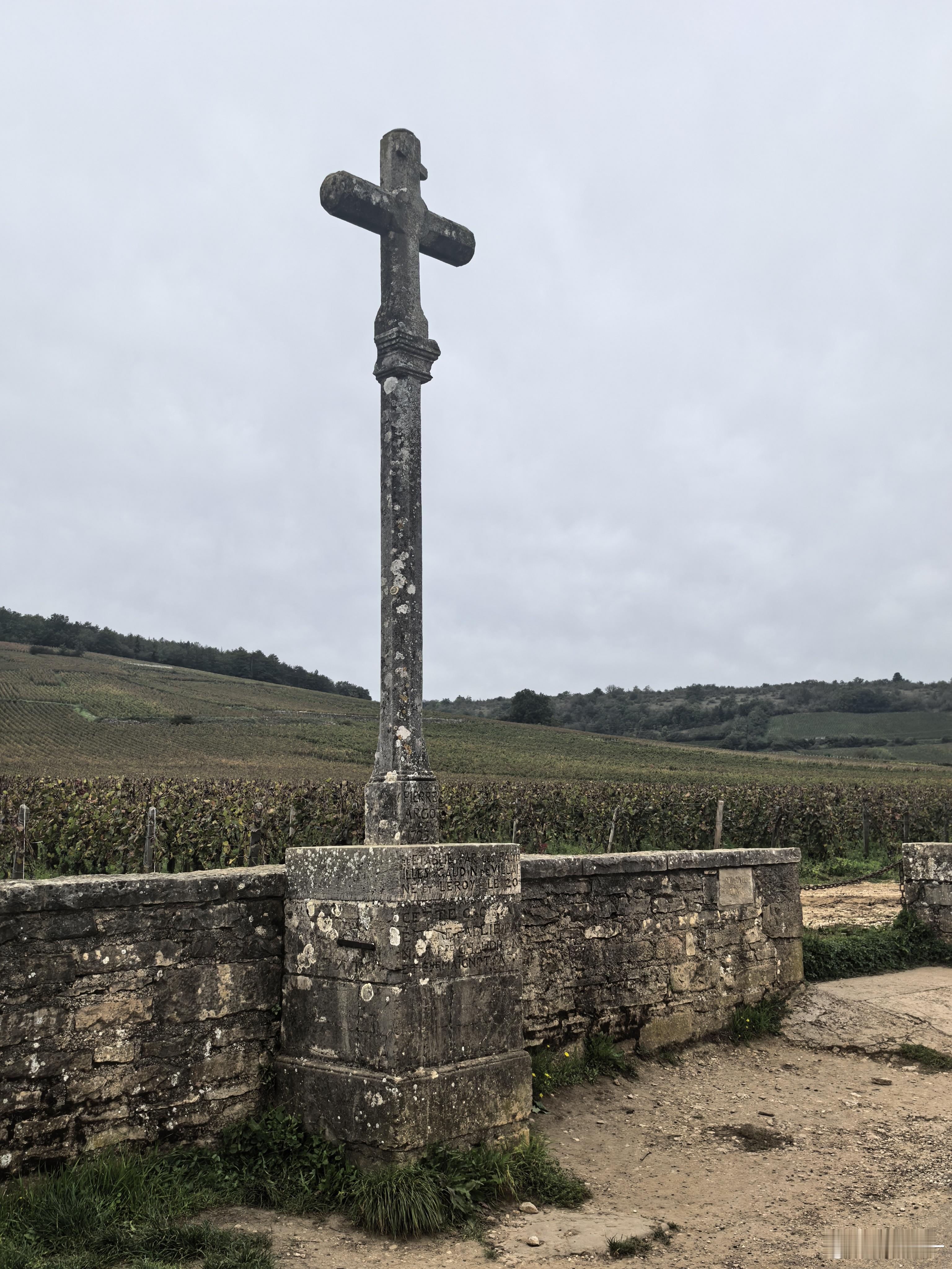 Domaine de la Romanée Conti 罗曼尼·康帝！！！酒虽然