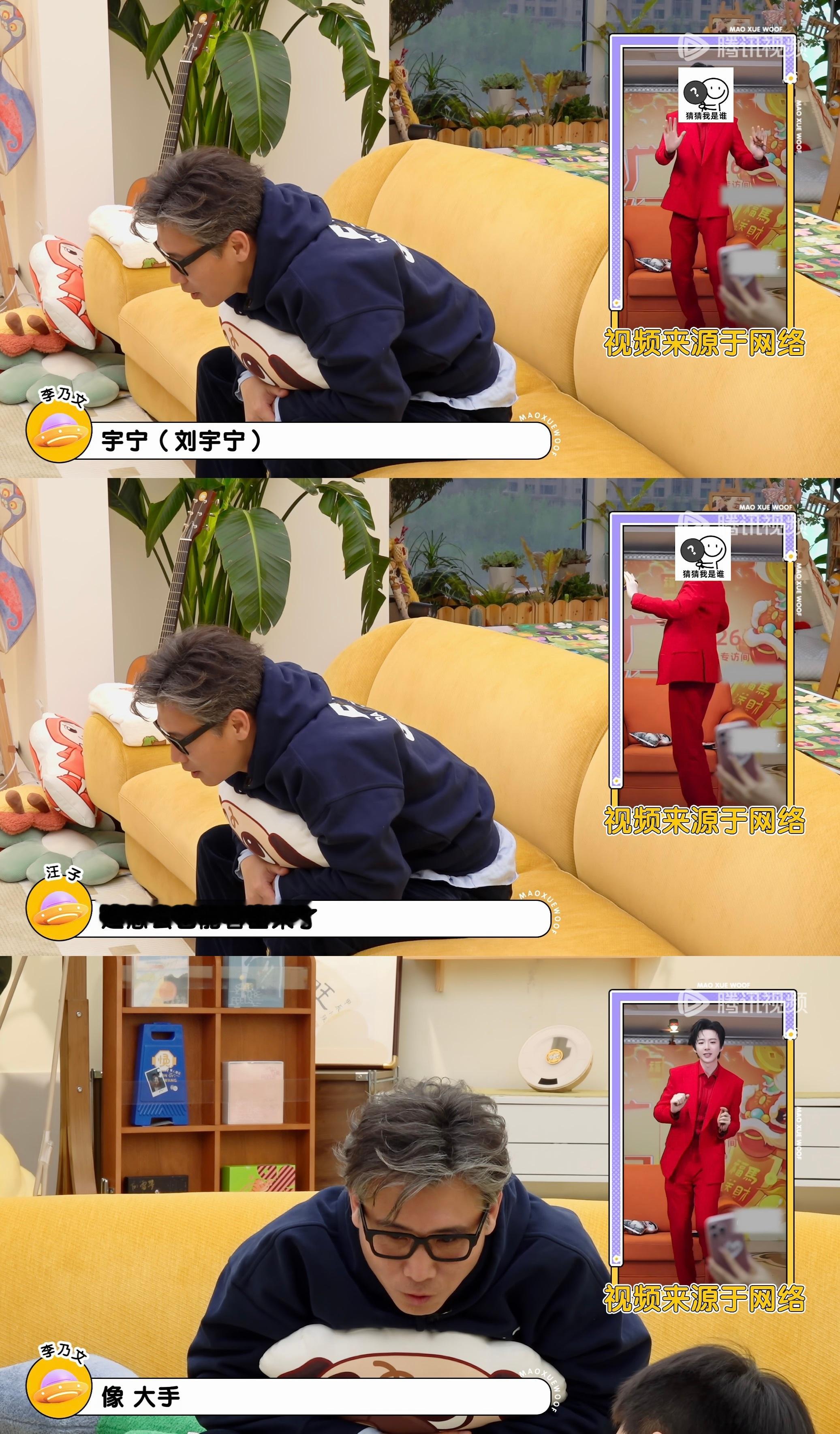 感觉地球像宇宁观察节目～ 