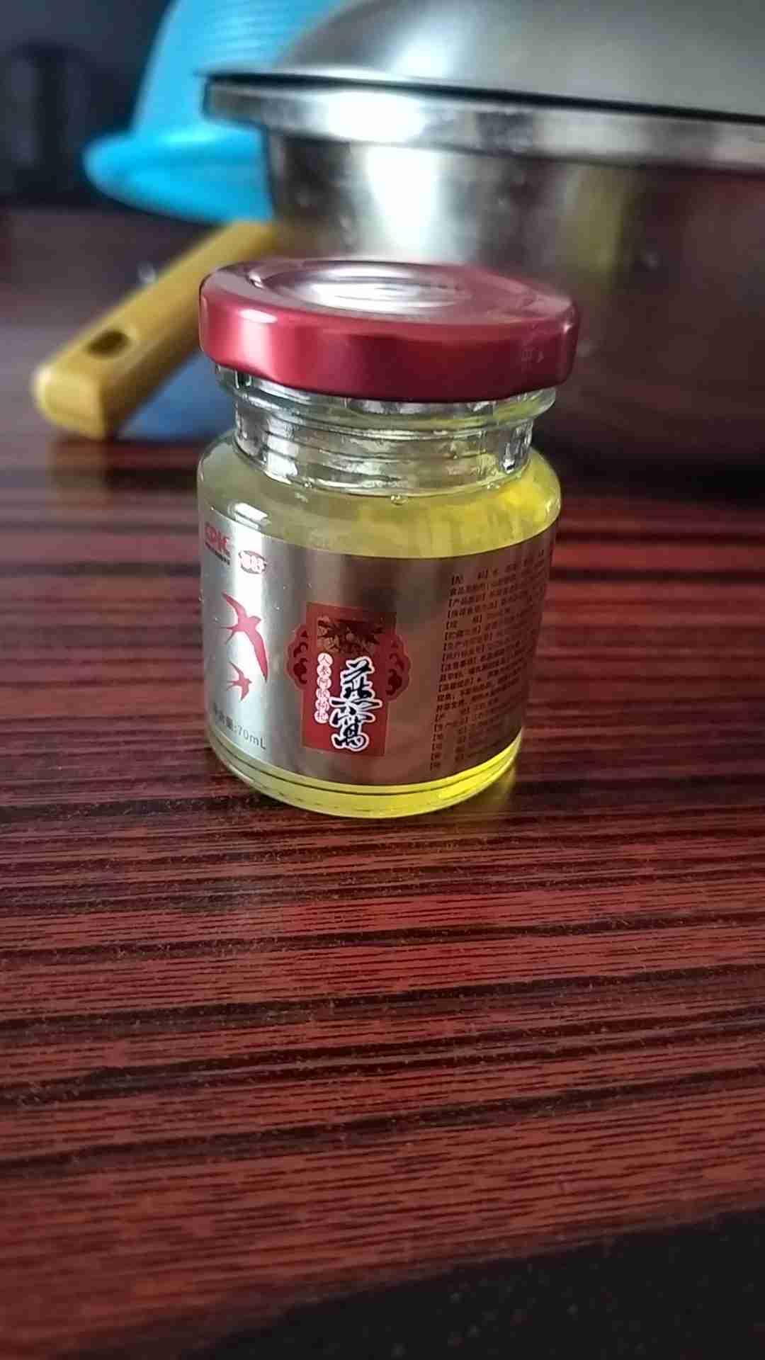我的今日状态：😁轻松愉快
我这里的天气：☀️晴天
进补