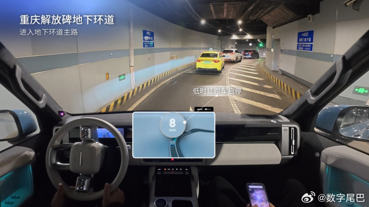 iCAR 与地平线联合举办智驾技术发布会，亮相搭载 HSD 辅助驾驶的量产车型 