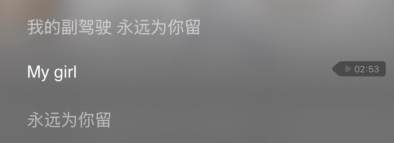 亮点，我真的笑喷啊 