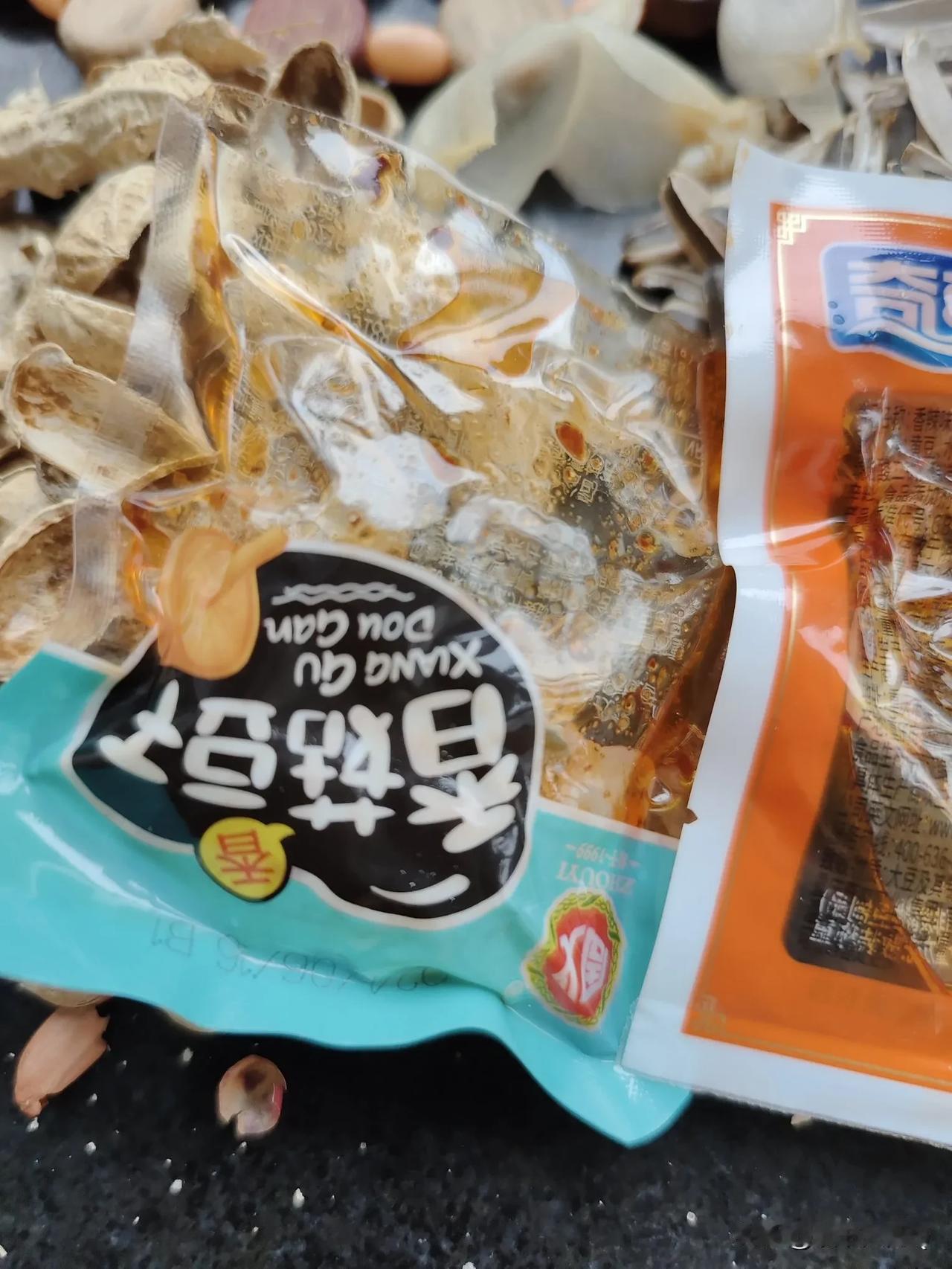 本来以为不吃豆油就可以了！
但是今天早餐后，我忽然发现我中招了！又吃了一口煤油！