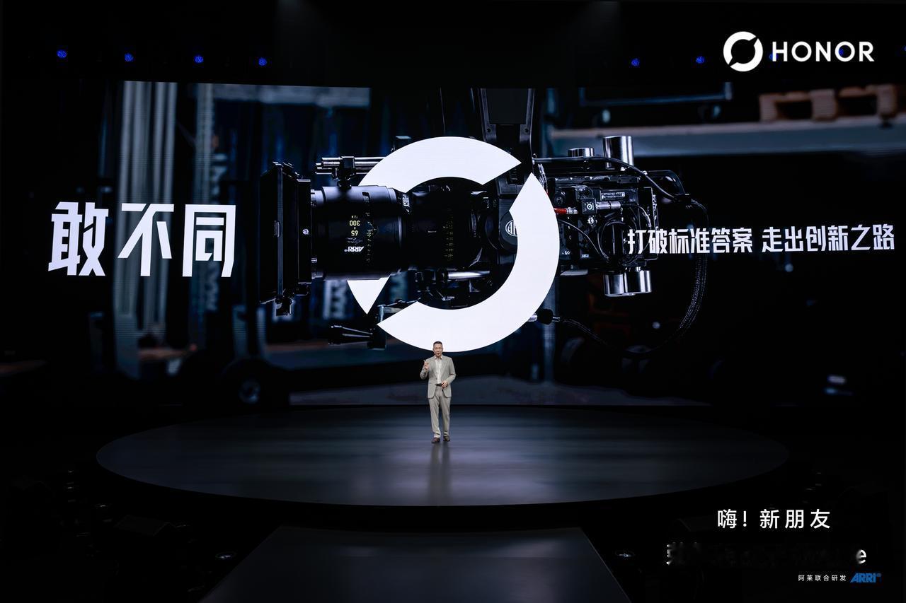 作为全球首款机器人手机，Robot Phone 是一场极其勇敢的尝试，也让外界看
