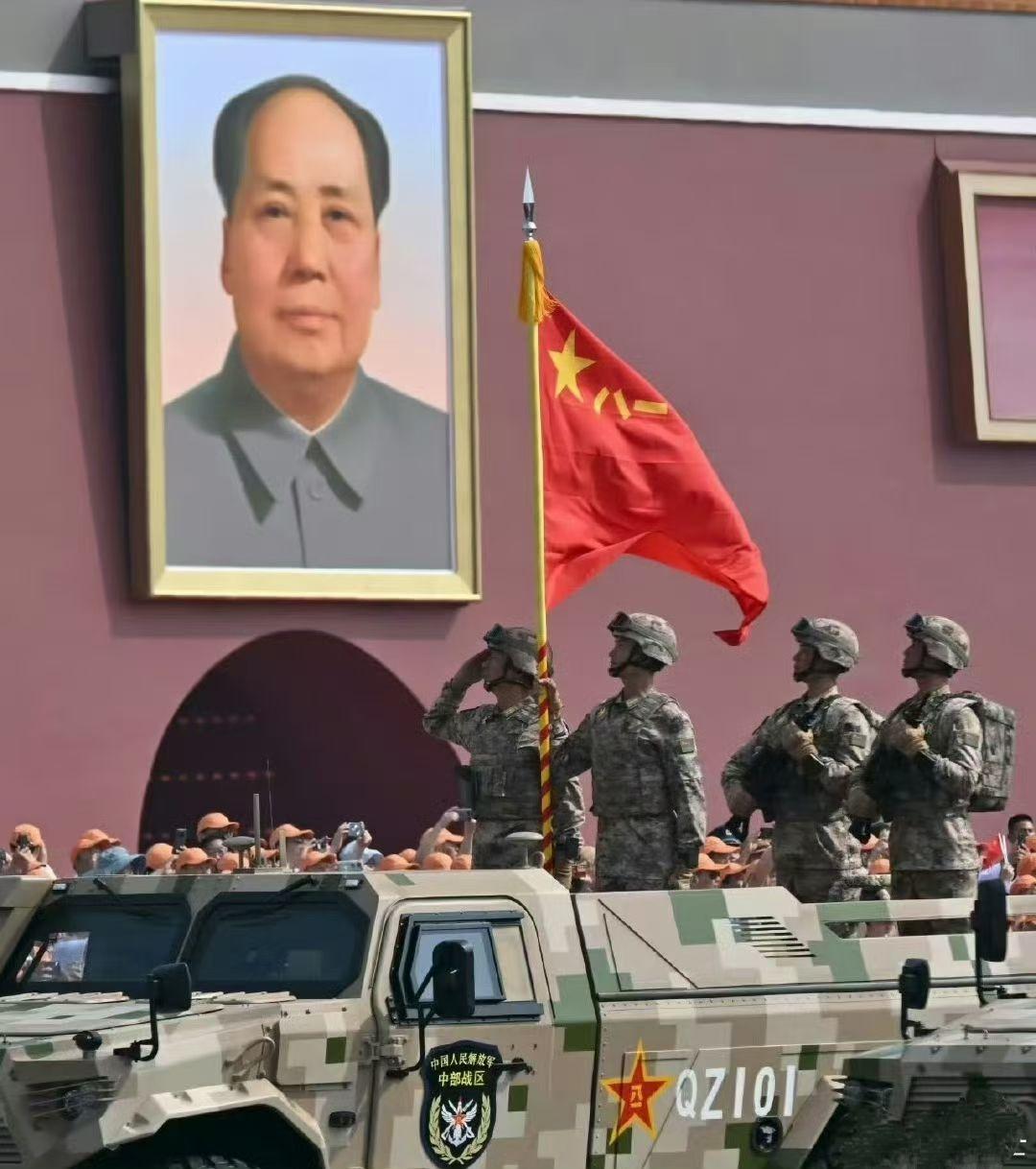 【九月九日，悠悠】

《西江月·秋收起义》

毛泽东

军叫工农革命，旗号镰刀斧