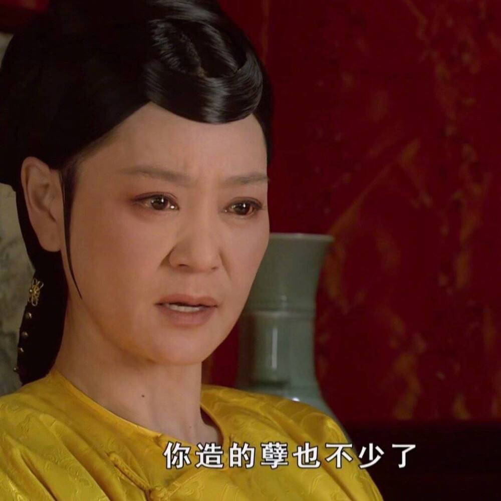 虞书欣复刻小兰花施法手势 我都走出苍兰诀了，她还没走出小兰花啊，嗦脚趾我们来了