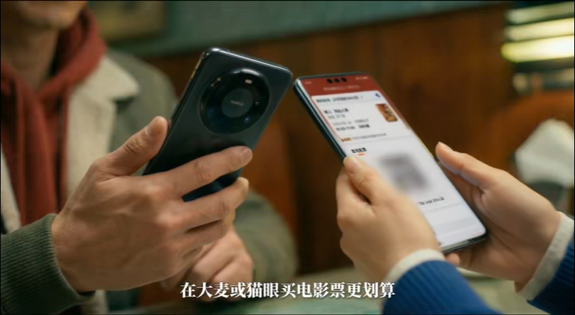 用鸿蒙把春节过成爽剧 也就一年多时间，鸿蒙应用和元服务就从2万+干到了35万+今