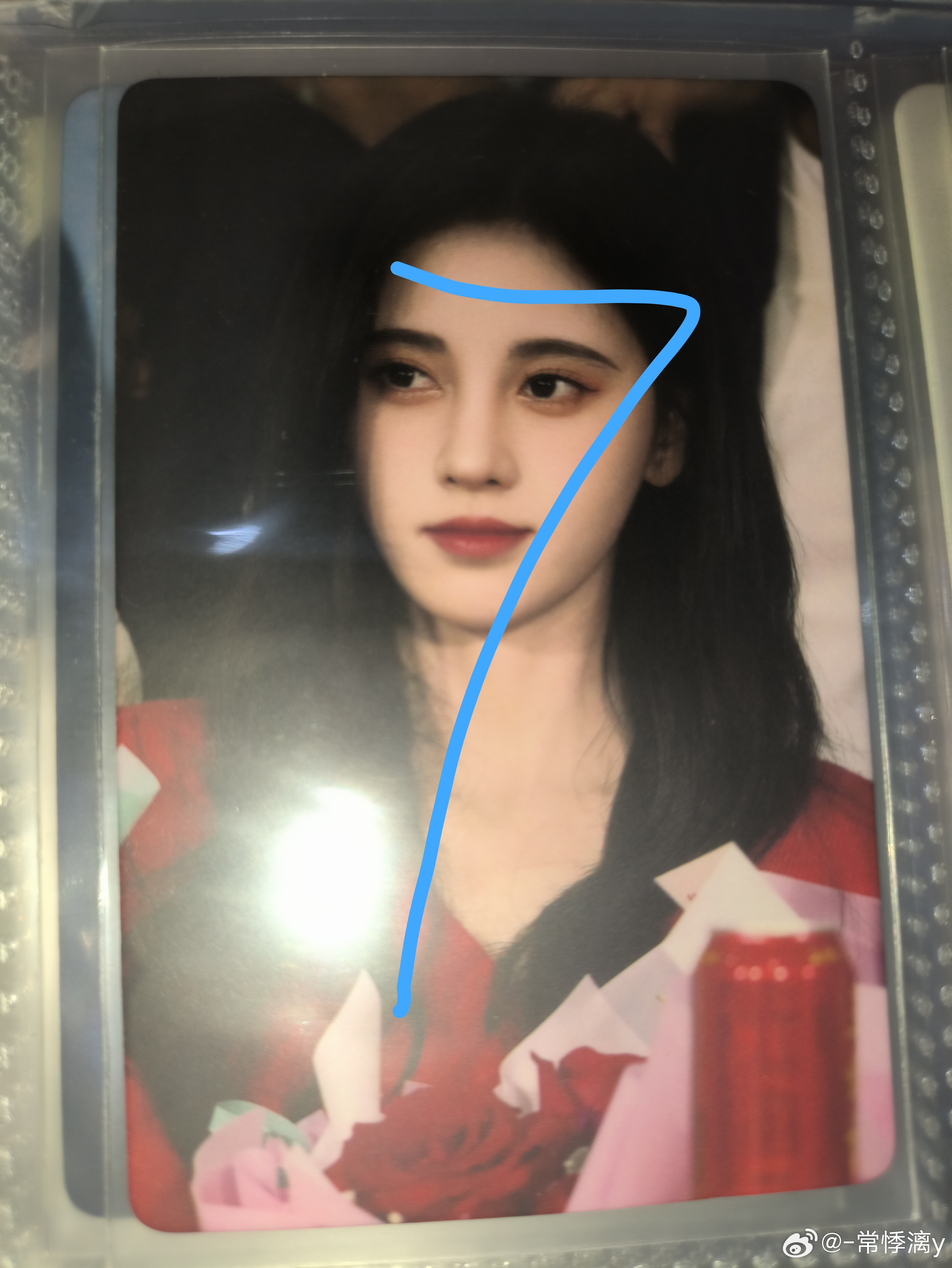 鞠婧祎周边中转站 ➗u8 