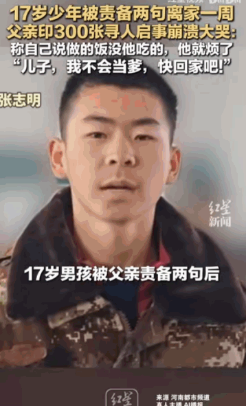 “一句话能成事，一句话也能坏事”，据媒体5月13日报道，河南濮阳县的张先生，正经
