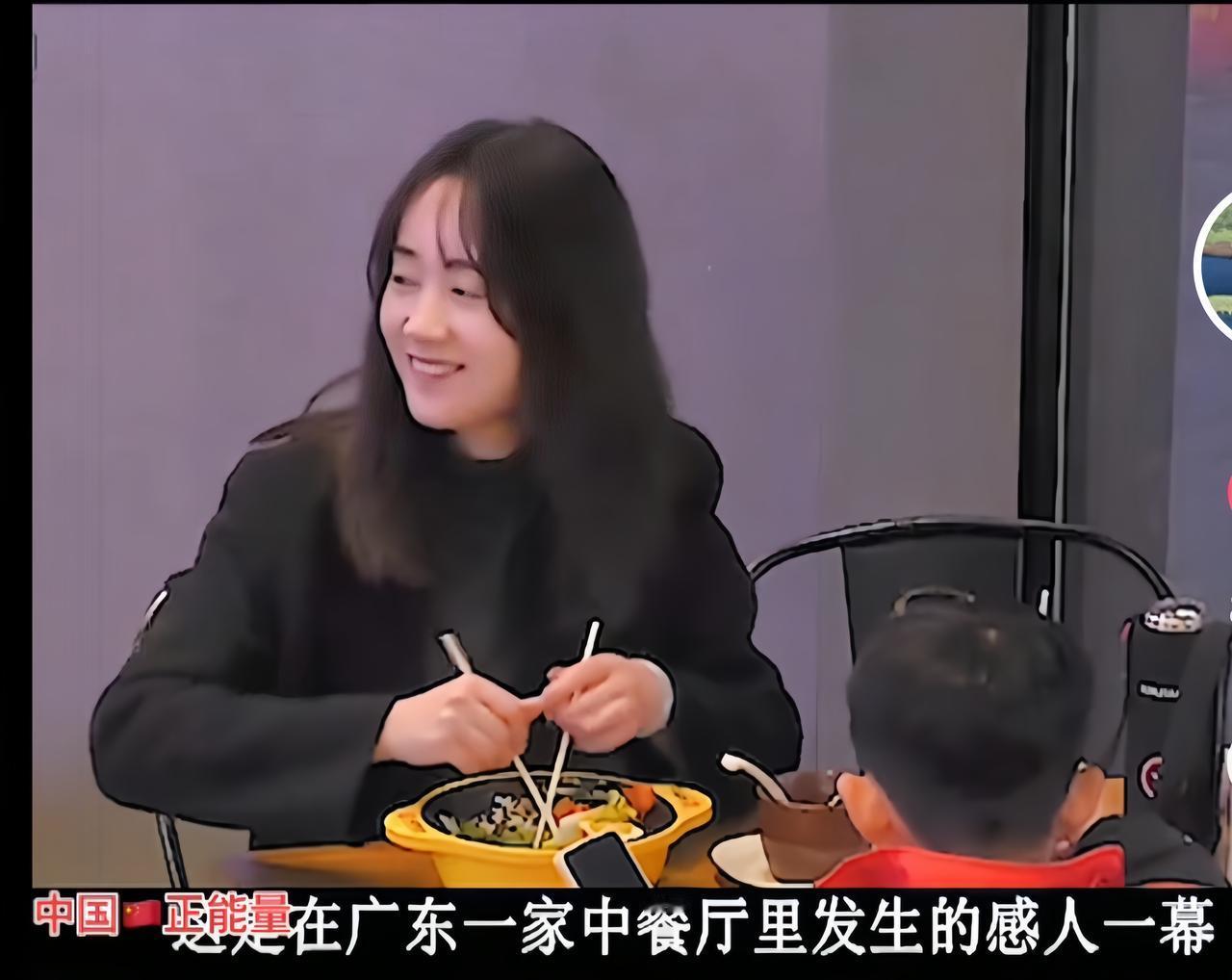 “看感动了！”广东，一位老人走进餐馆问一份米饭多少钱，服务员回答2元但一般不单独