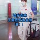 王曼昱谈亚运兼三项压力名古屋亚运名单公布，王曼昱身兼女团、女单、女双三项。女单限