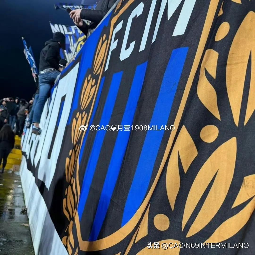 【2025/26意大利杯】

北看台打出横幅:
对埃米尔'奥德罗的关怀与尊重，