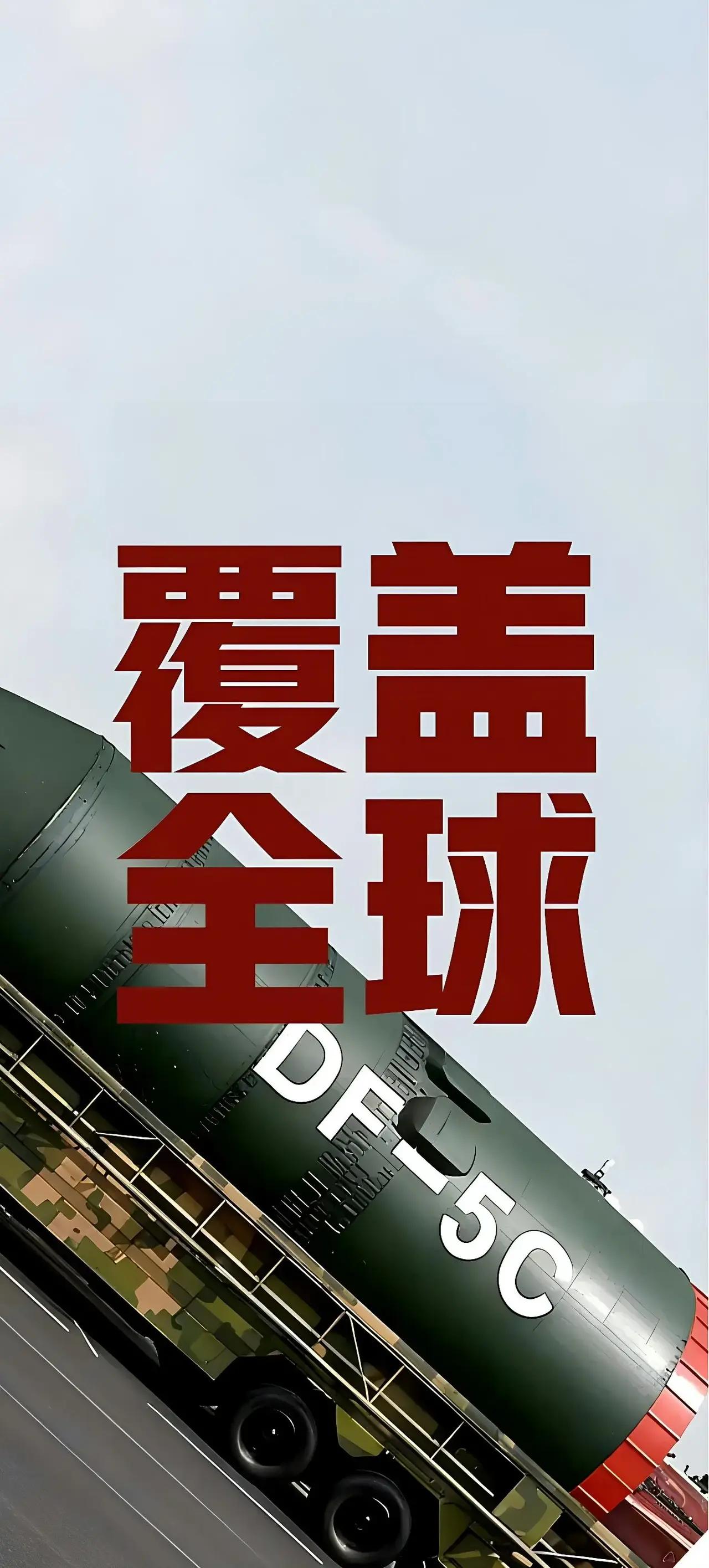壁纸分享