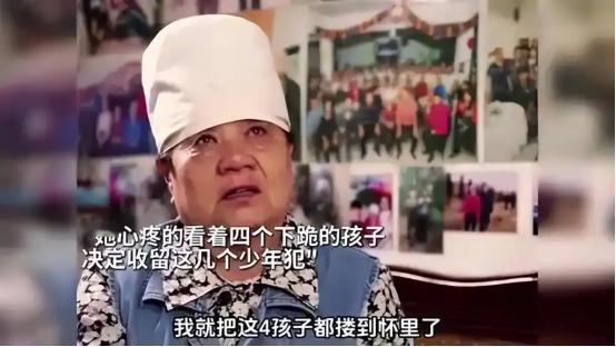 1983年，韩雅琴的早餐店，来了4名刑满释放的寸头少年，出于心善，韩雅琴给他们盛