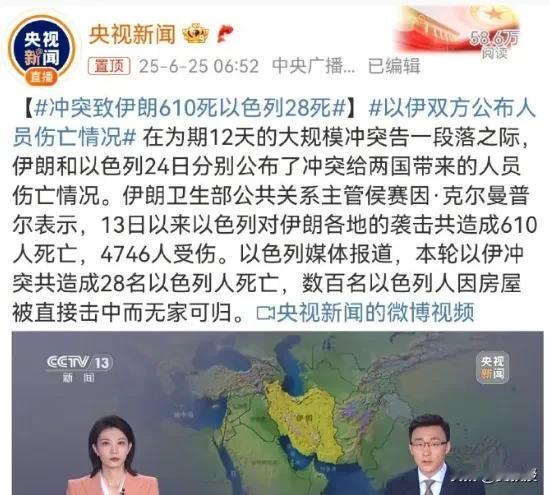 谁赢了？
还是赢两次？