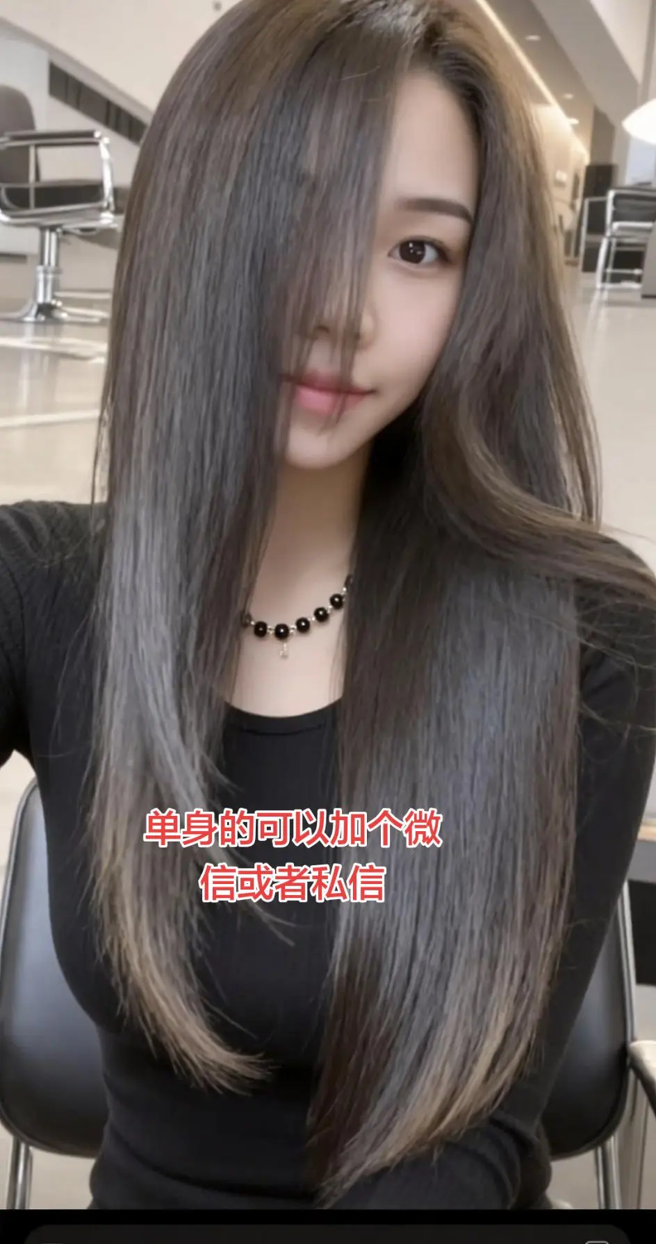 可以不