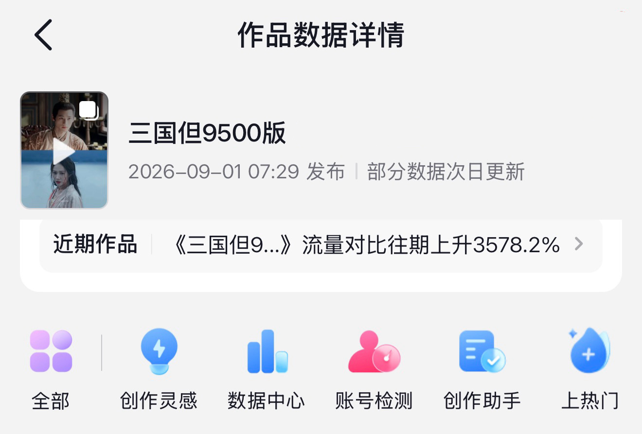 我也是峰回路转 ​​​